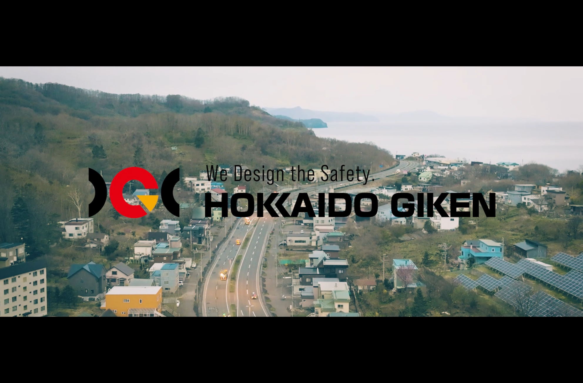 北海道技建展示会用映像制作